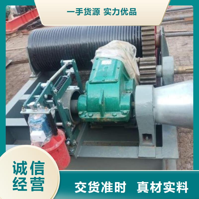 卷扬启闭机源厂直销