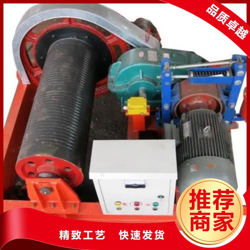 QPG160KN固定式卷扬启闭机正规厂家