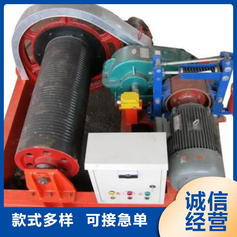 QPQ100KN卷扬启闭机正规厂家