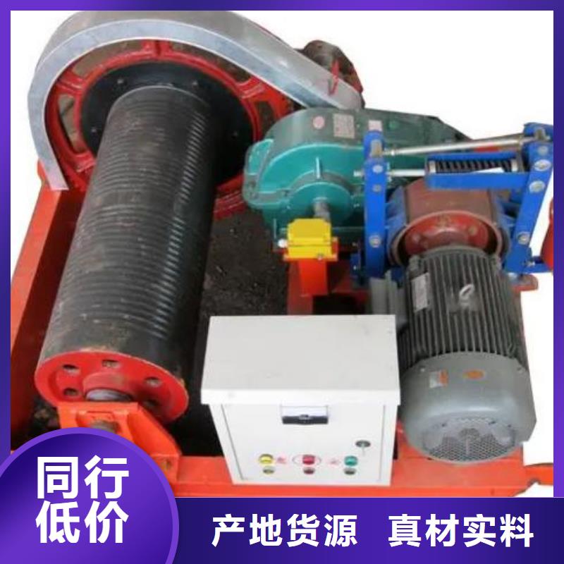 QPQ卷扬启闭机250KN现货供应