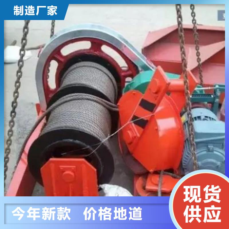 卷扬启闭机,QPQ卷扬启闭机厂家直销大量现货