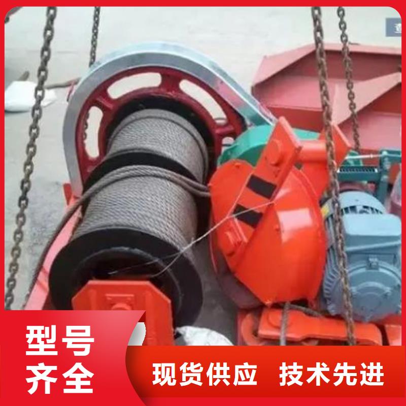QPK卷扬启闭机160KN实力厂家