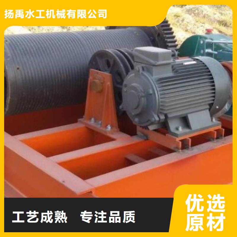卷扬启闭机专业供货品质管控