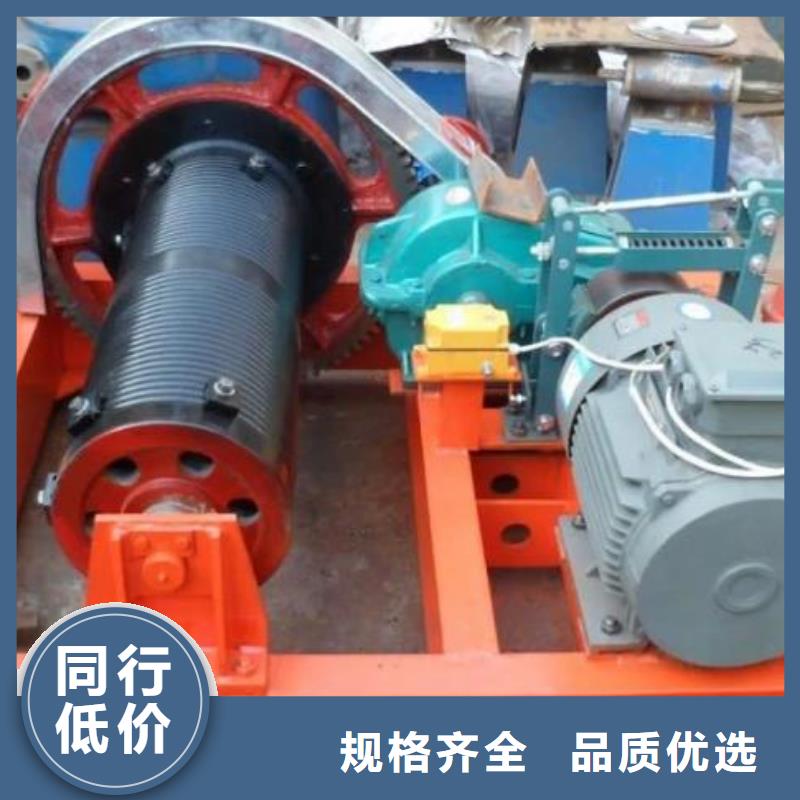 卷扬启闭机卷扬启闭机厂家专注品质