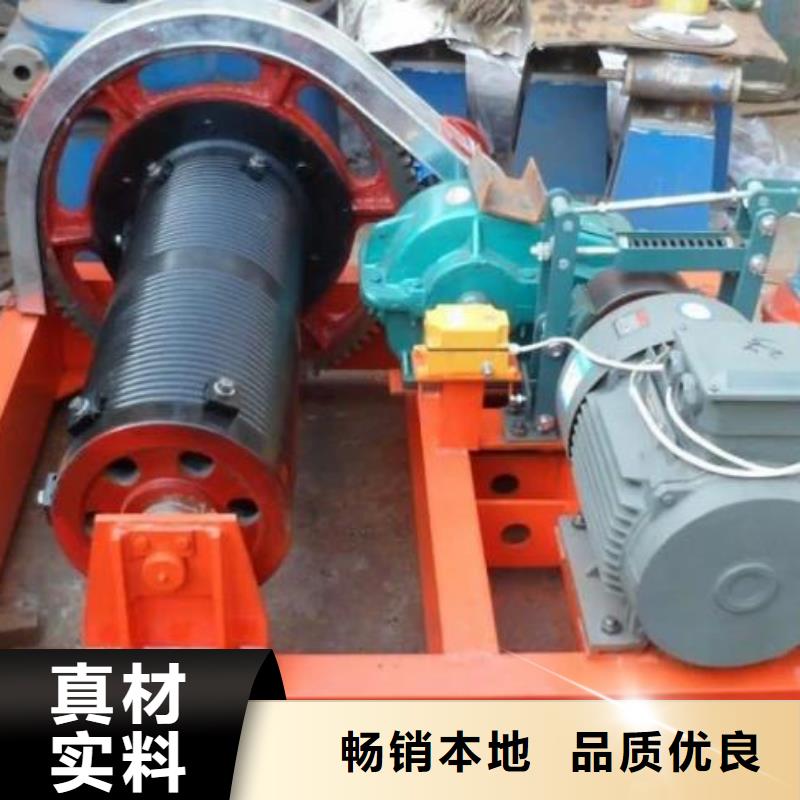 QPQ16吨卷扬启闭机价格优
