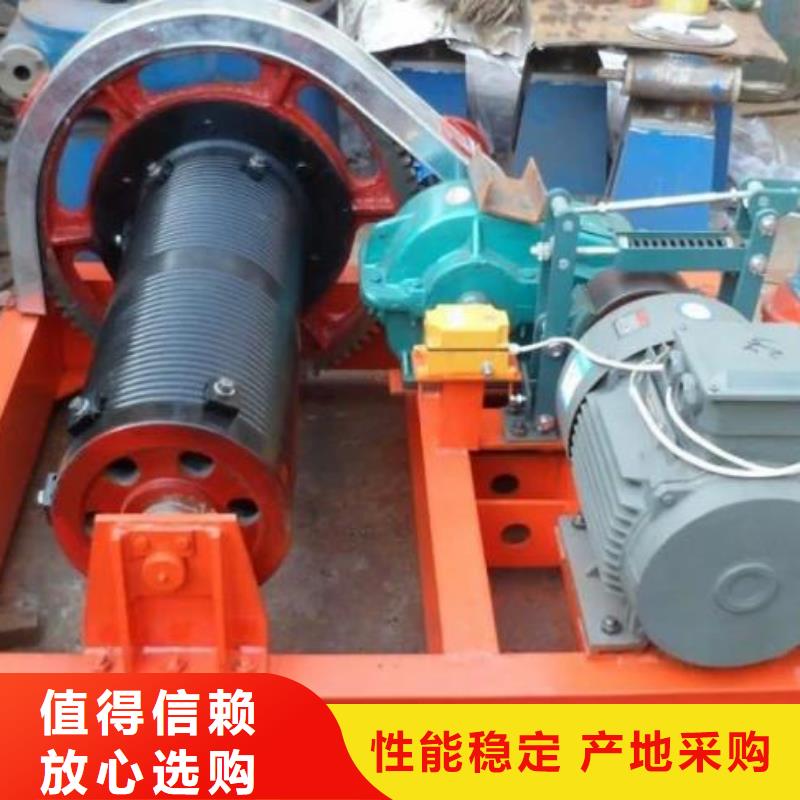 卷扬启闭机,固定卷扬启闭机优选厂商