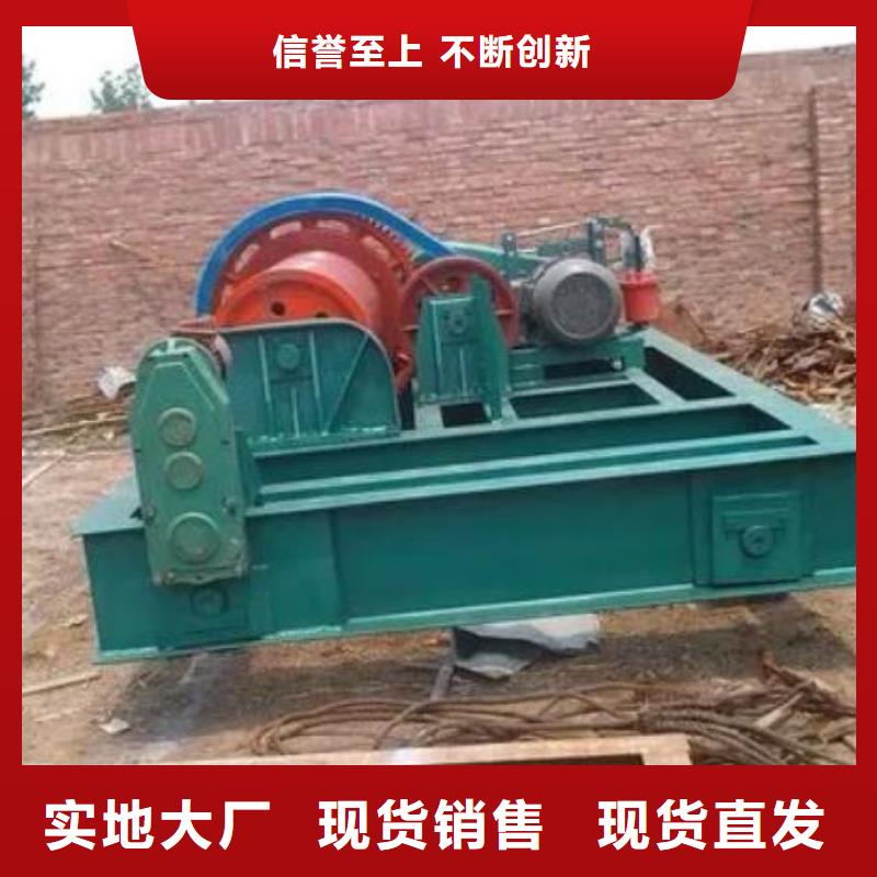 【卷扬启闭机】拦污栅厂家定制