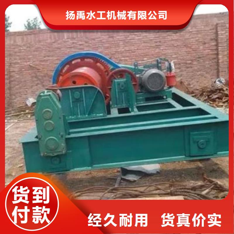 【卷扬启闭机】_启闭机厂家货源