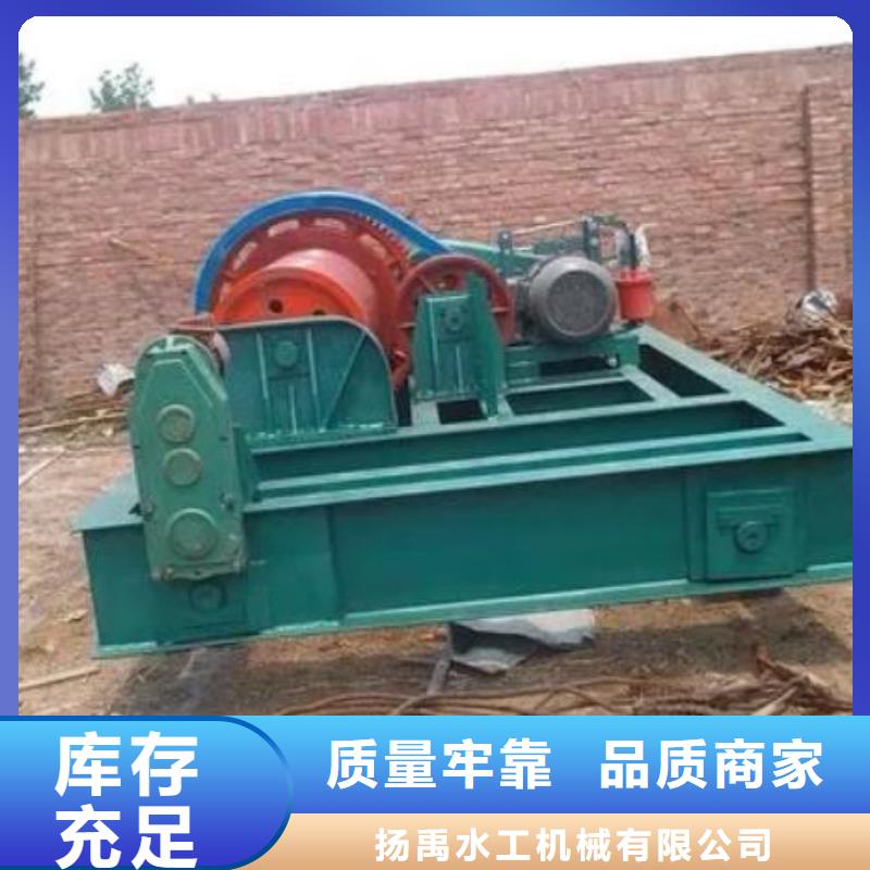 卷扬启闭机专业生产制造厂