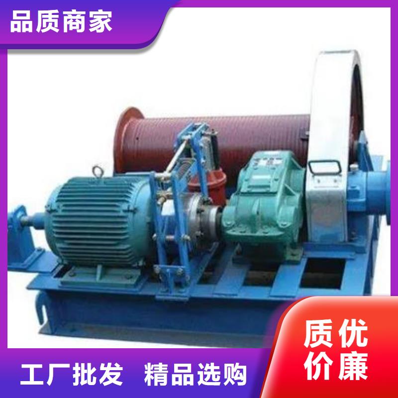 卷扬启闭机QHQ卷扬启闭机源头工厂量大优惠