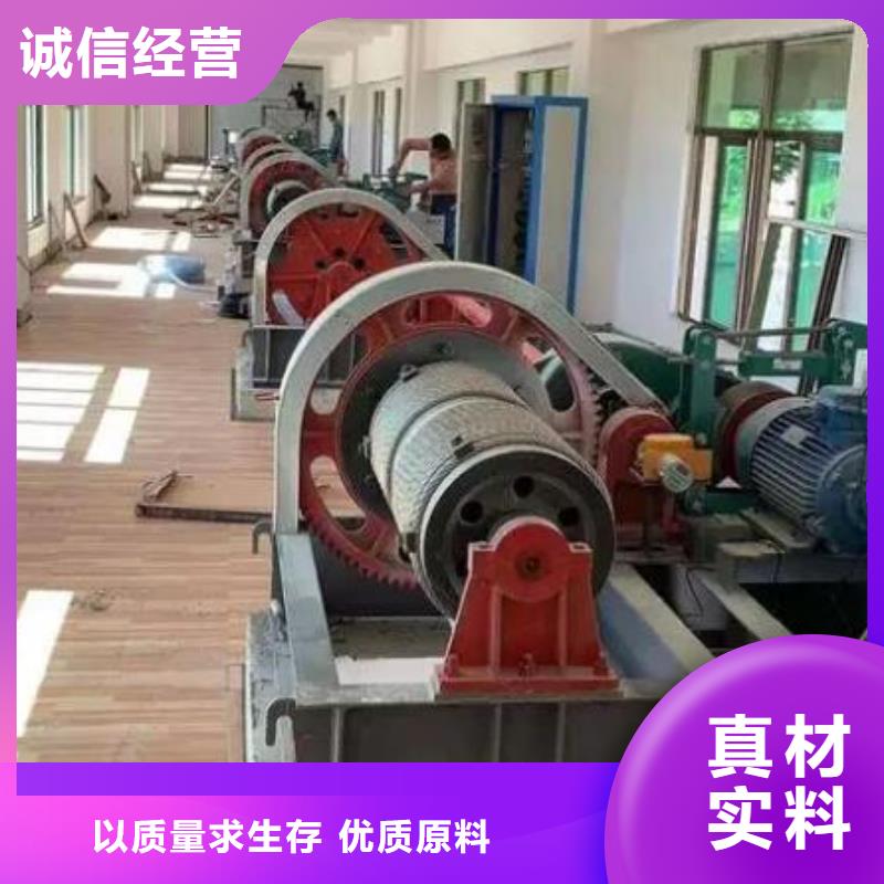 卷扬启闭机源厂直销