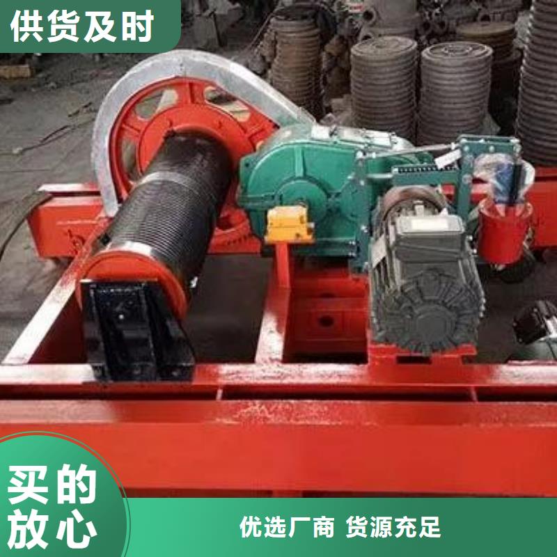卷扬启闭机的图文介绍