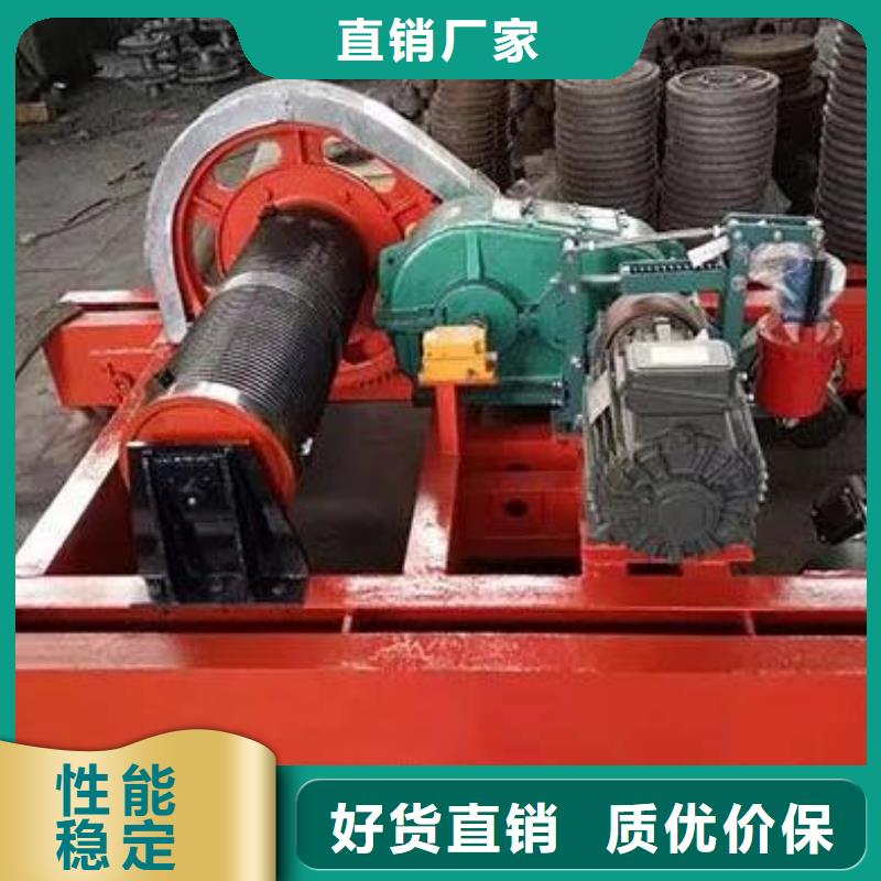 【卷扬启闭机】闸门源头厂家经验丰富