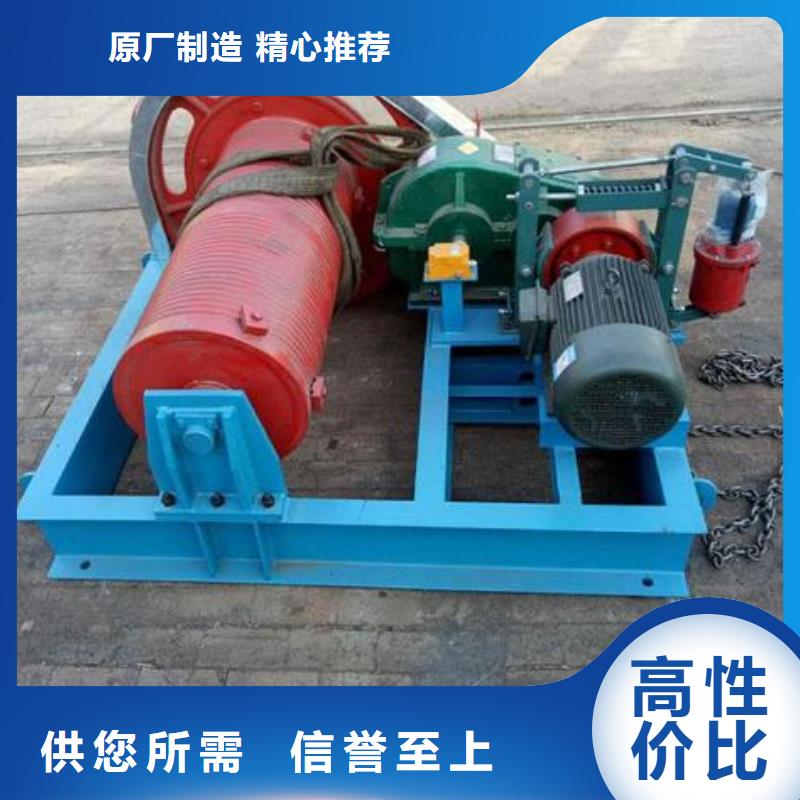 卷扬启闭机,手摇卷扬启闭机正规厂家