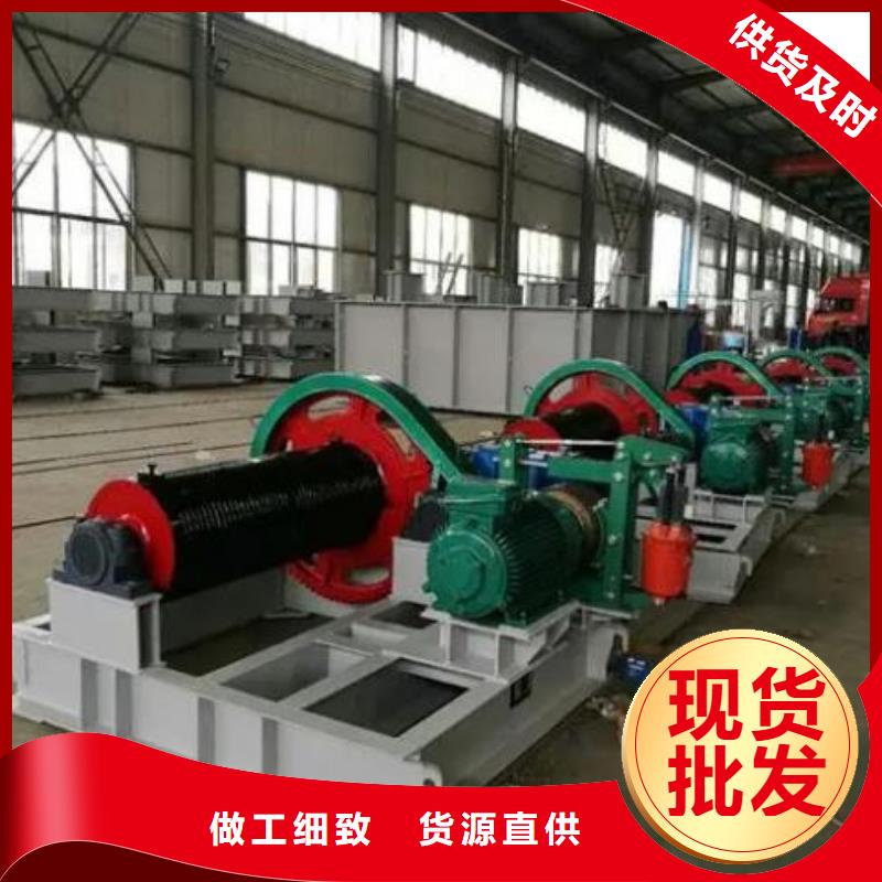 【卷扬启闭机】_启闭机厂家货源