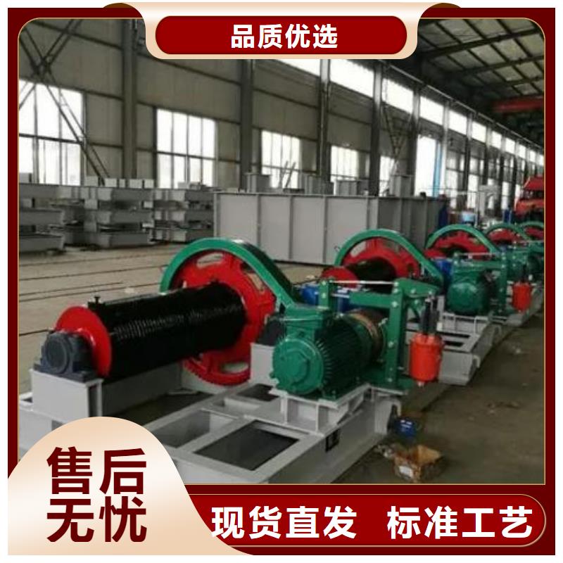 QPQ100KN卷扬启闭机生产厂家