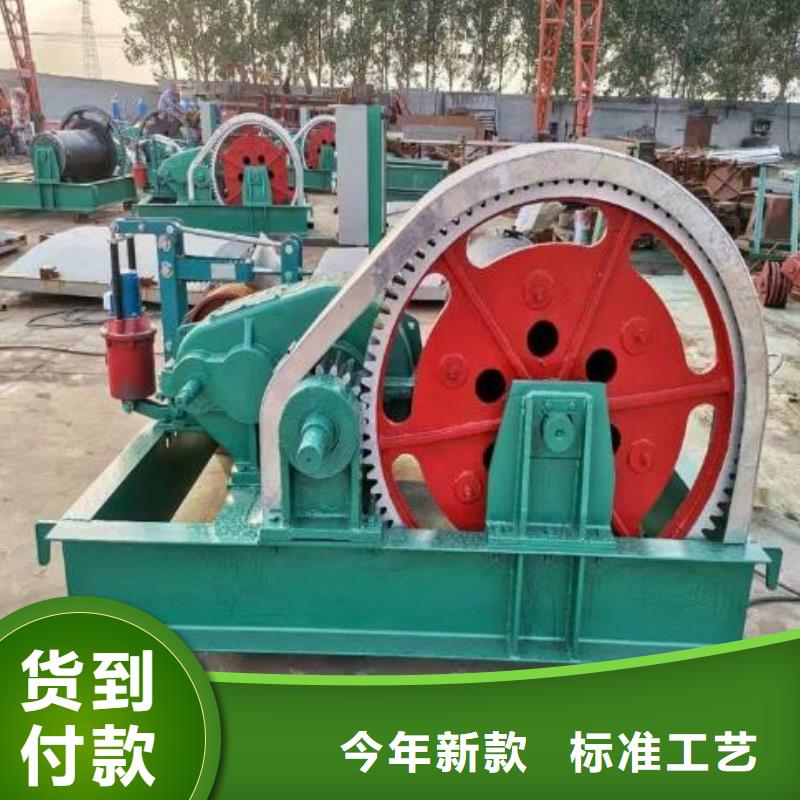 卷扬启闭机铸铁闸门厂家直销放心