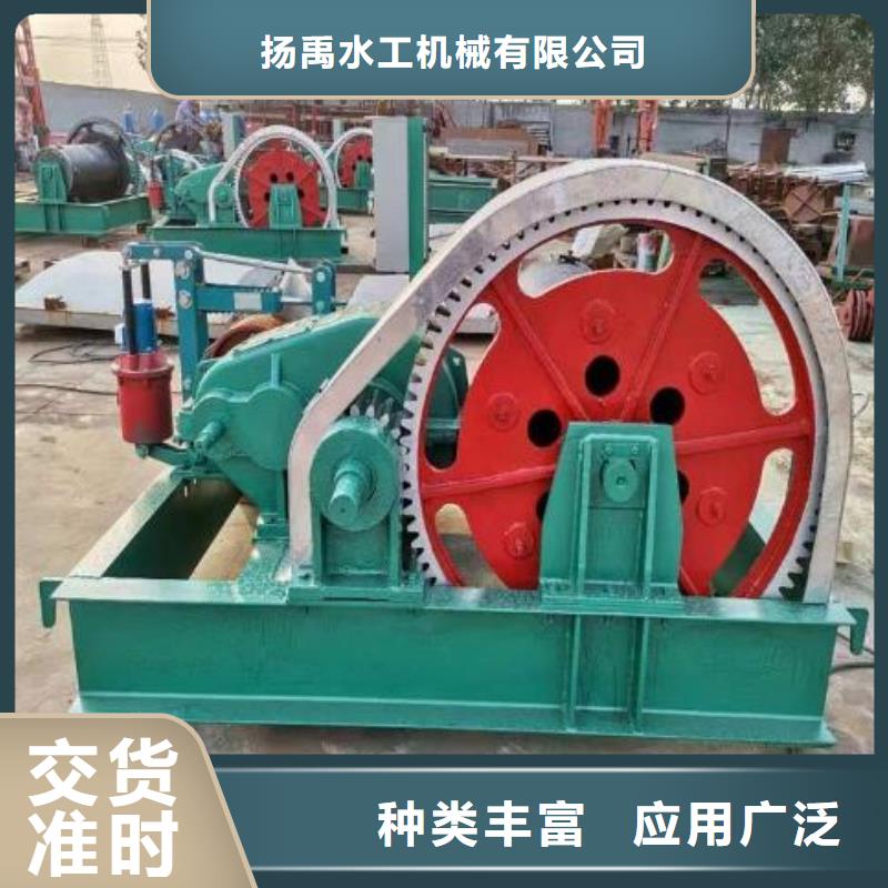QPK40吨卷扬启闭机型号全