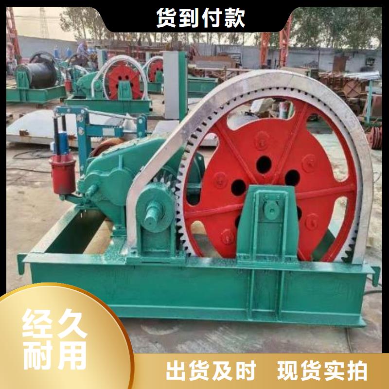 QPQ16吨卷扬启闭机价格优