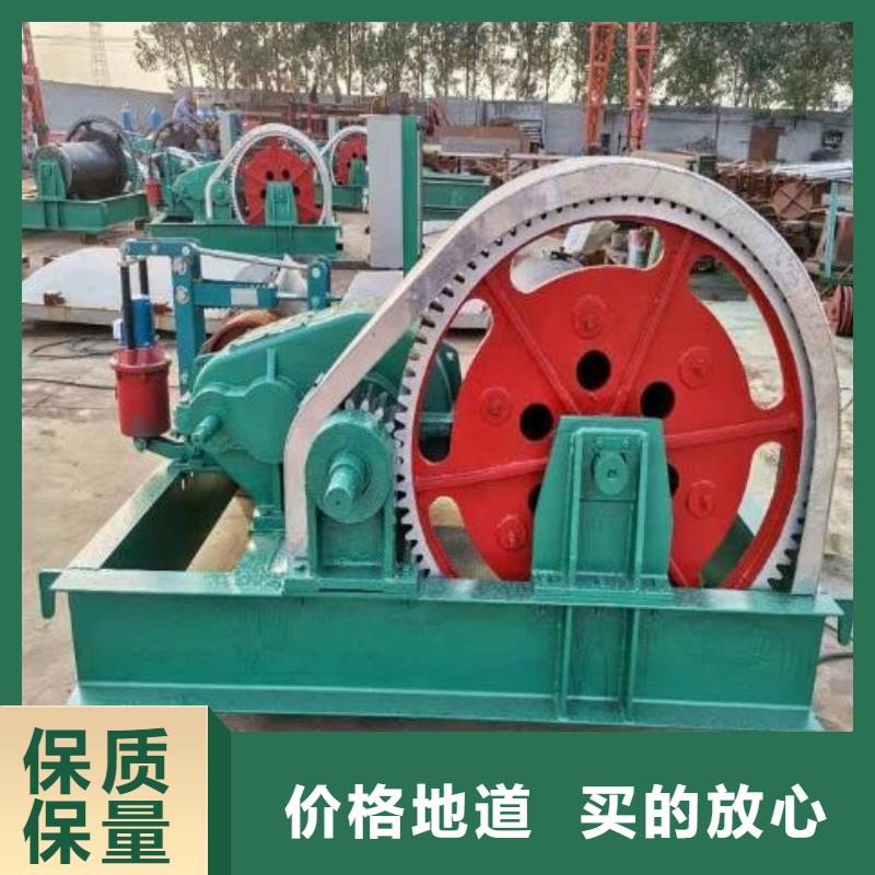 卷扬启闭机-卷扬启闭机厂家厂家质量过硬
