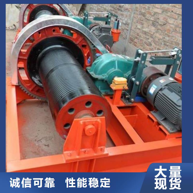 卷扬启闭机QPG卷扬启闭机种类丰富