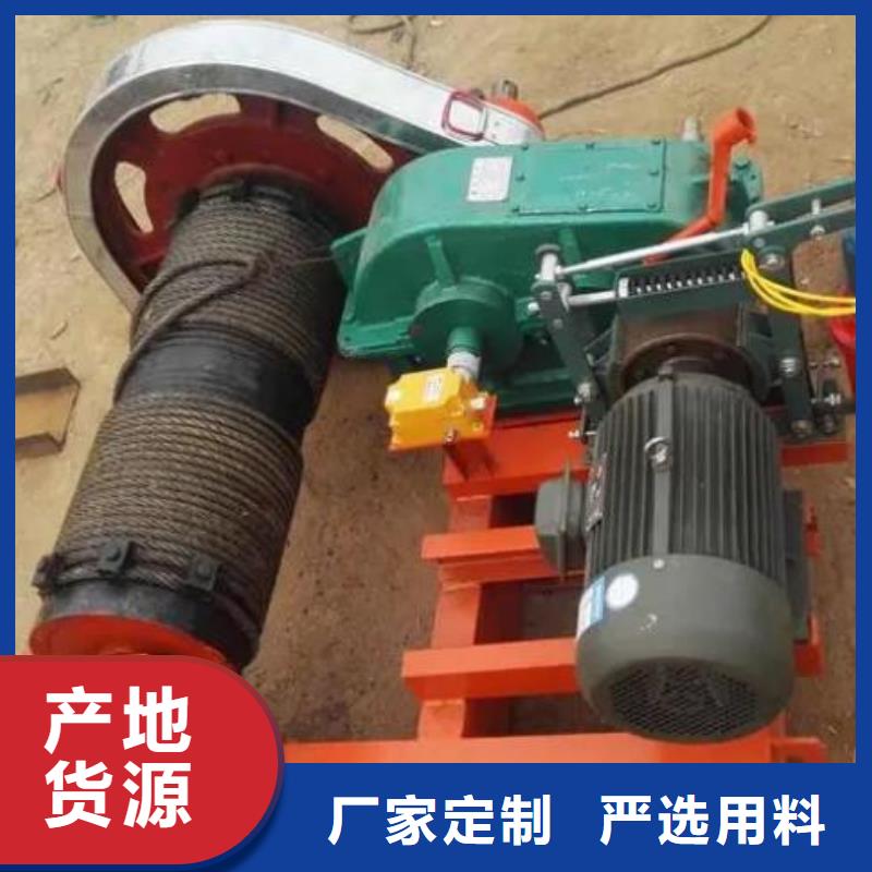 卷扬启闭机,QPQ卷扬启闭机厂家直销大量现货