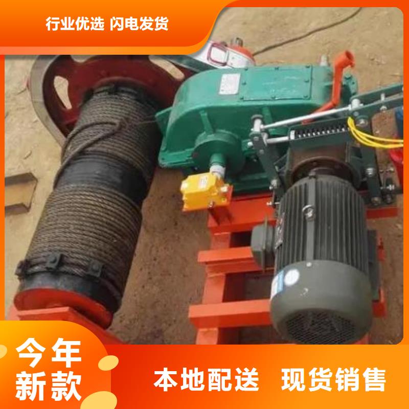 【卷扬启闭机不锈钢清污机制造生产销售】