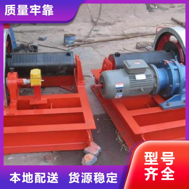 【卷扬启闭机不锈钢清污机制造生产销售】