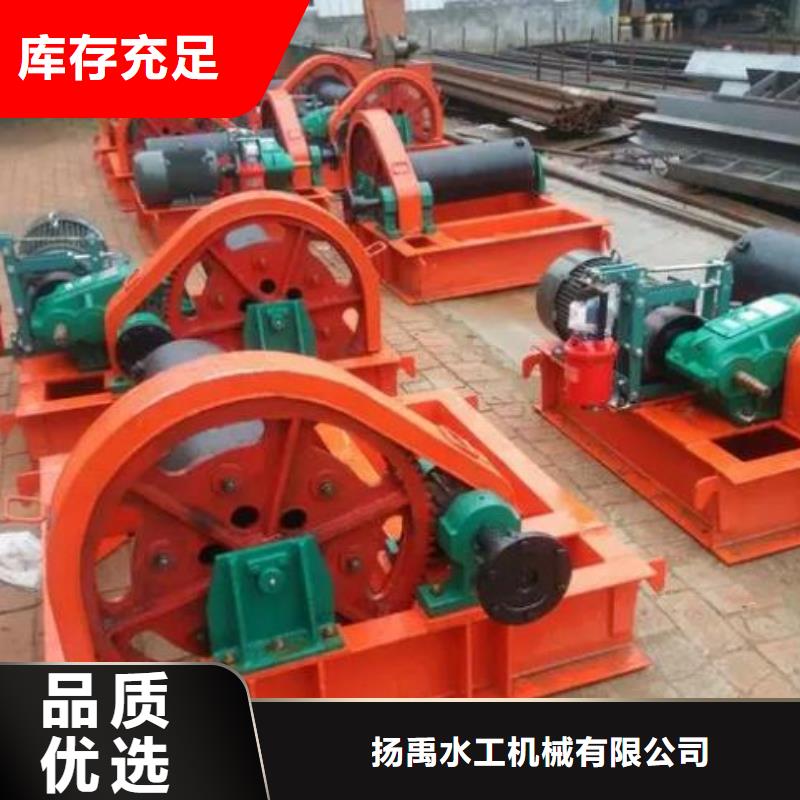 卷扬启闭机厂家工艺先进