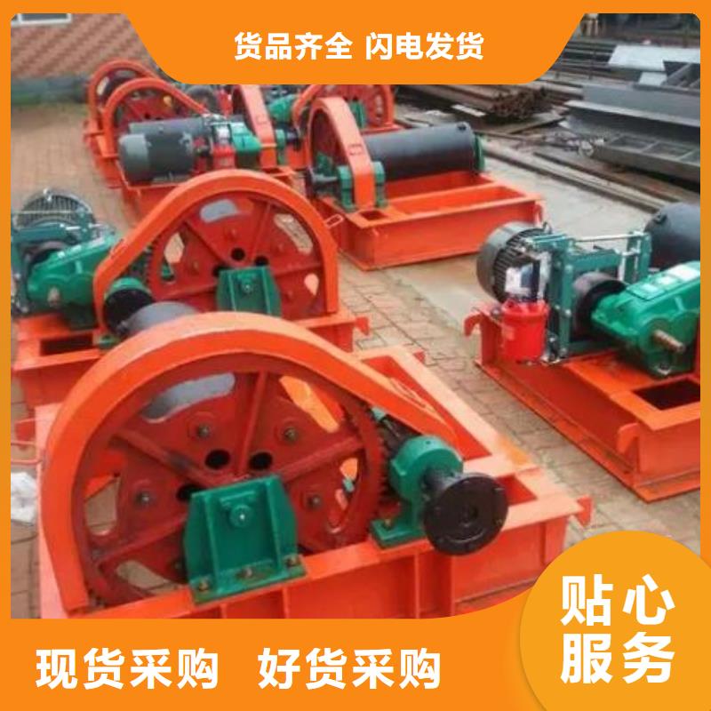 【卷扬启闭机】闸门源头厂家经验丰富