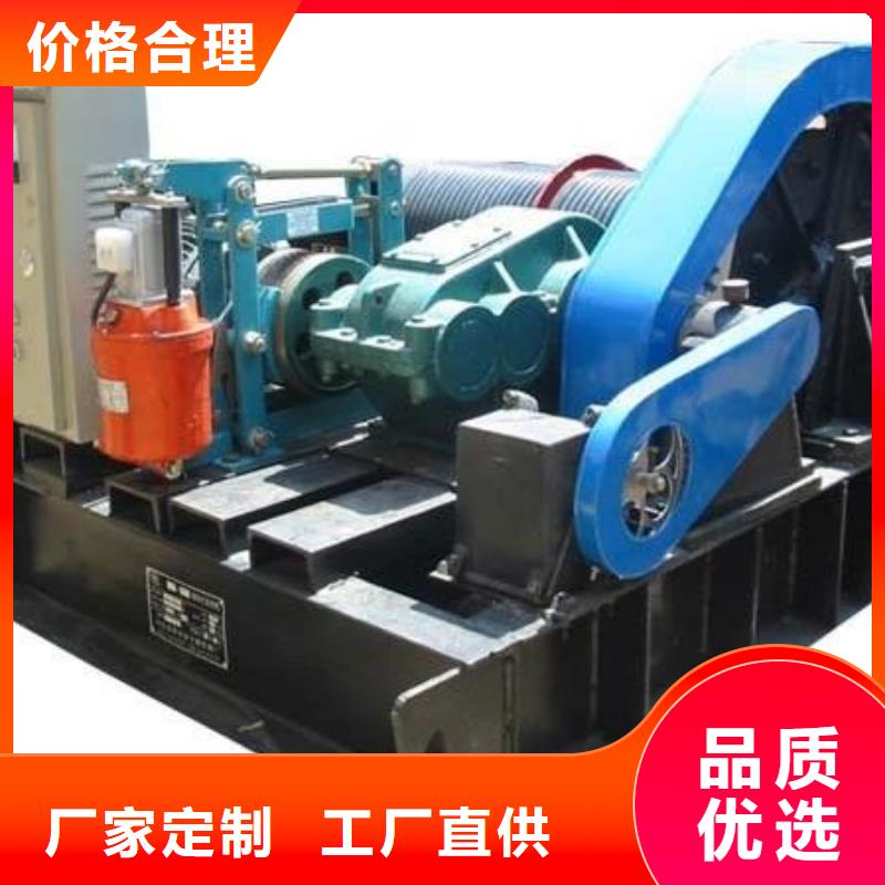 QPQ100KN卷扬启闭机正规厂家