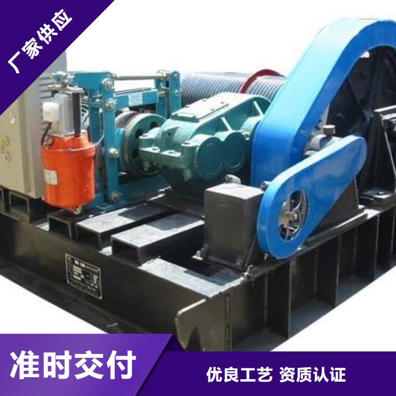 QPQ100KN卷扬启闭机正规厂家