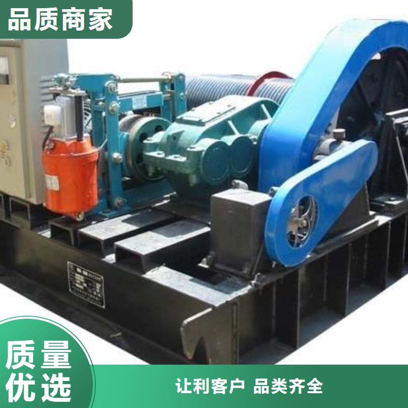 卷扬启闭机高扬程卷扬启闭机支持批发零售