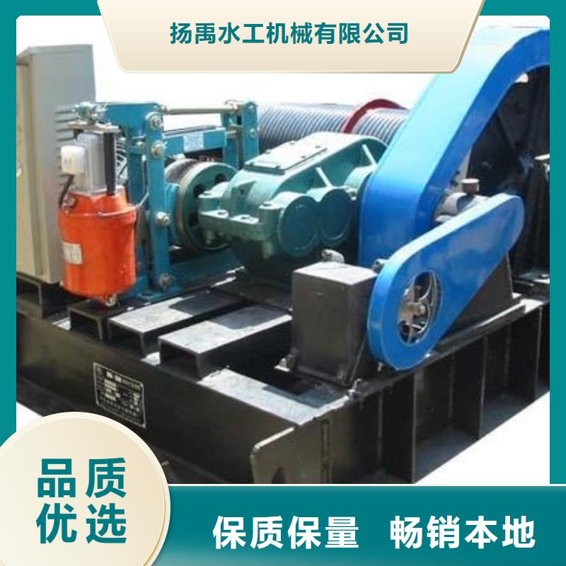  卷扬启闭机厂家实力大