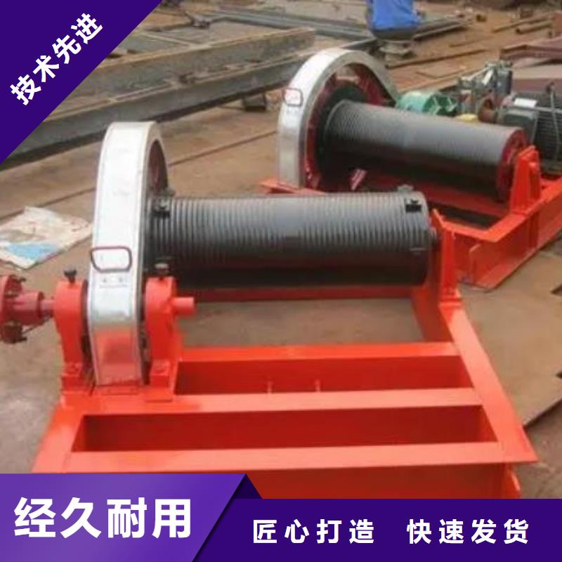 QPQ高扬程卷扬式启闭机按需定制