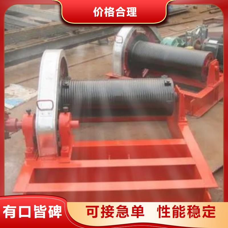 QPK40吨卷扬启闭机型号全