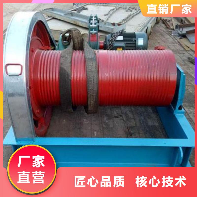 卷扬启闭机实拍展现