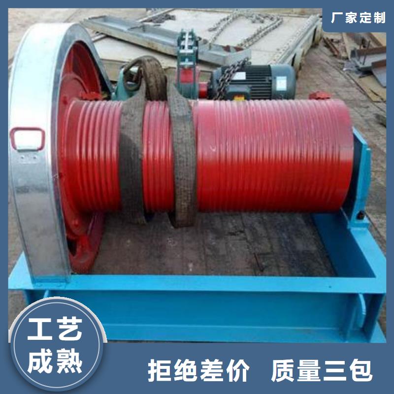 【卷扬启闭机】拦污栅厂家定制