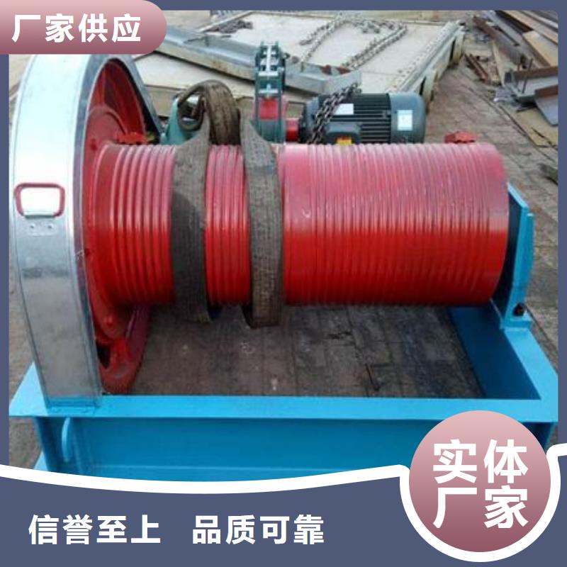 卷扬启闭机源头厂源头货