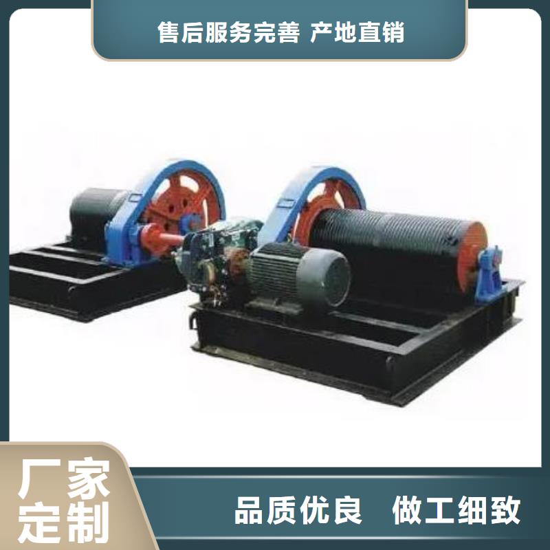 卷扬启闭机,手摇卷扬启闭机正规厂家