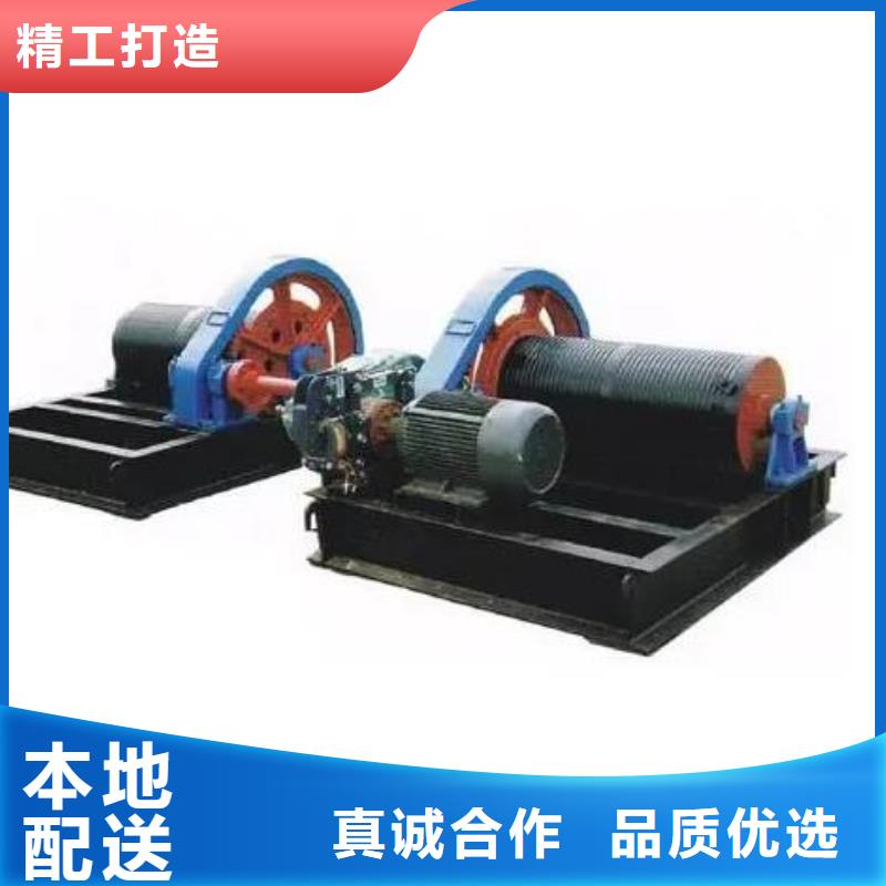 QPQ100KN卷扬启闭机供应商