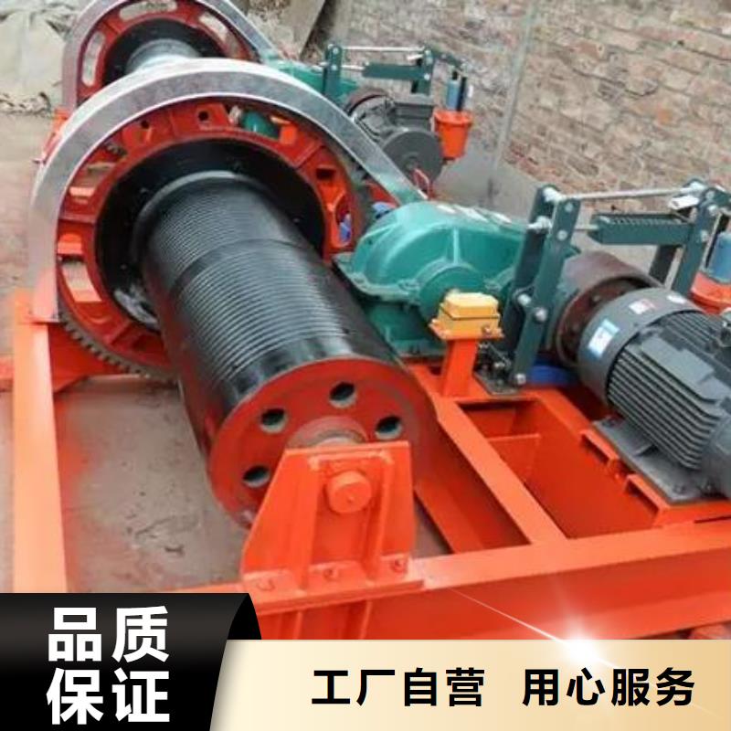 卷扬启闭机手摇卷扬启闭机一个起售