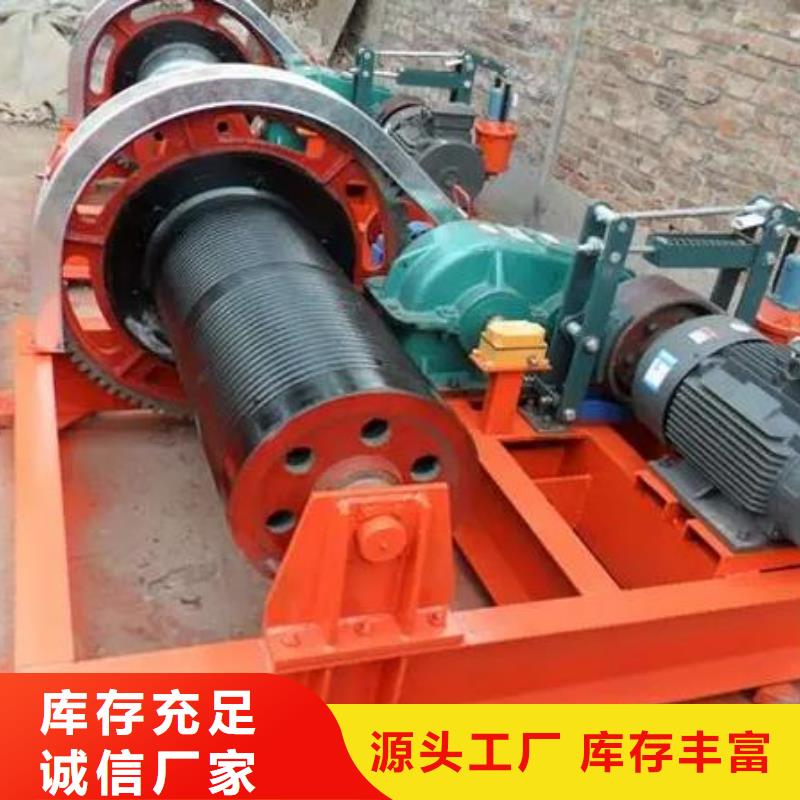卷扬启闭机,手摇卷扬启闭机正规厂家