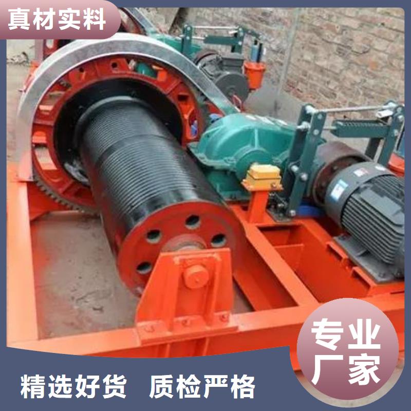 QPQ100KN卷扬启闭机供应商