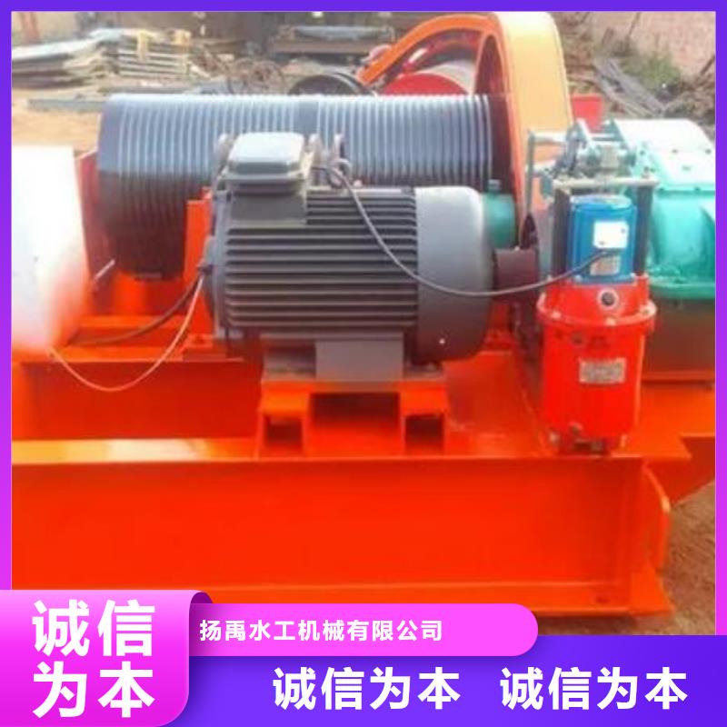  卷扬启闭机品质值得信赖