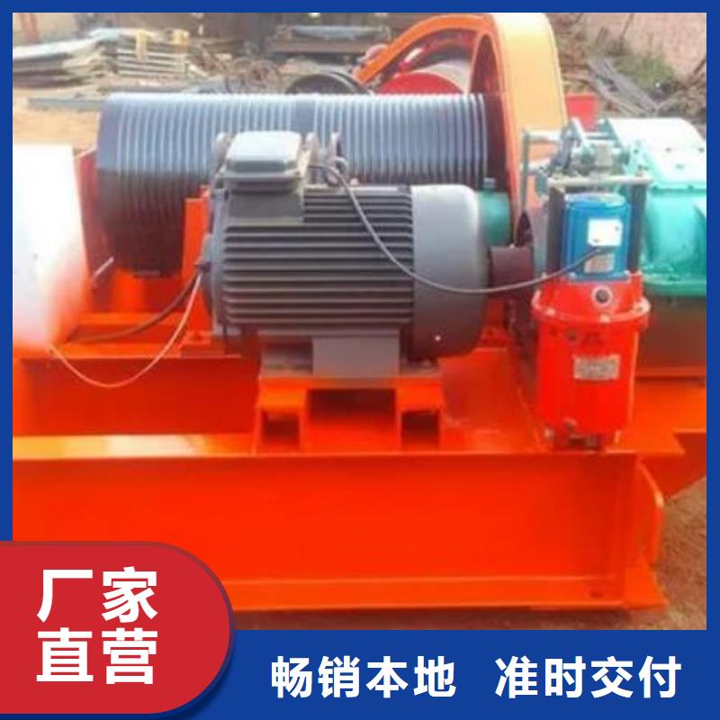  卷扬启闭机层层质检