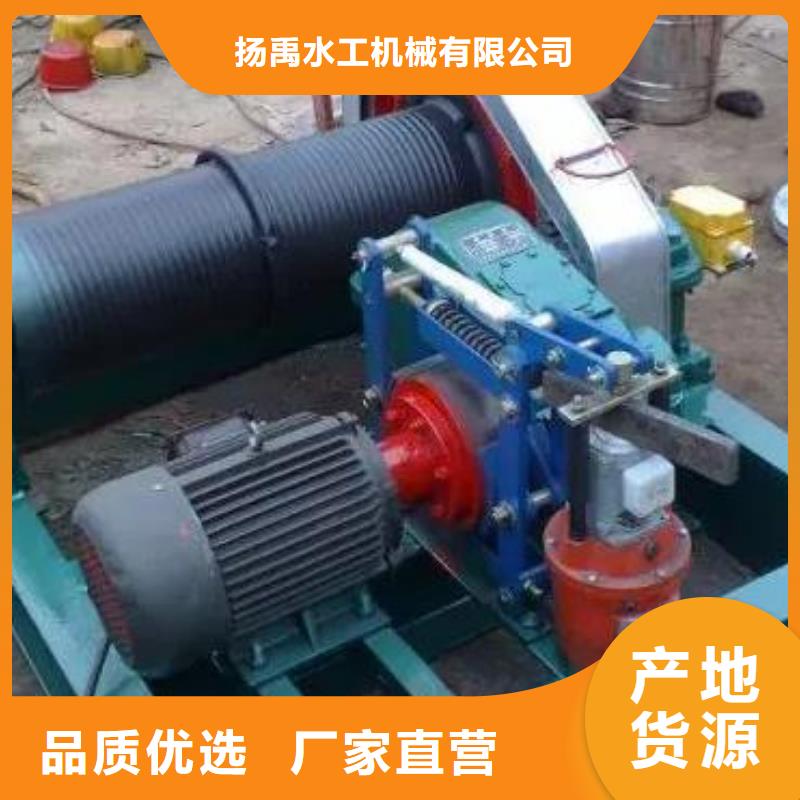 QPQ100KN卷扬启闭机生产厂家