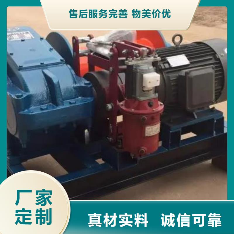 【卷扬启闭机】,液压折叠坝优选货源