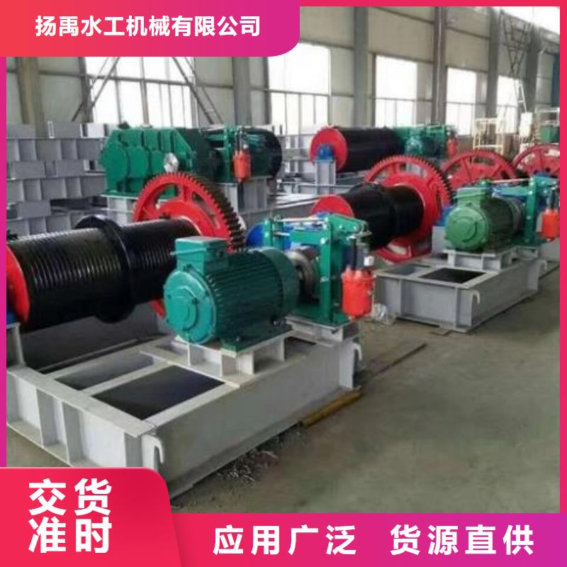 QP160KN固定式卷扬启闭机QPK160KN固定式卷扬启闭机厂家现货