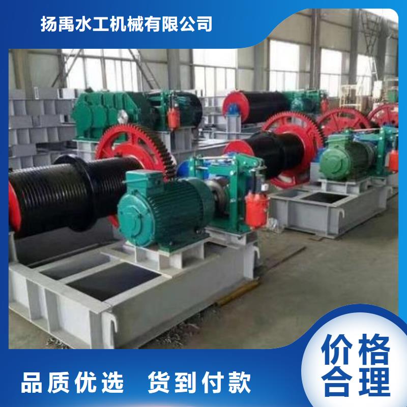【卷扬启闭机铸铁闸门卓越品质保障】
